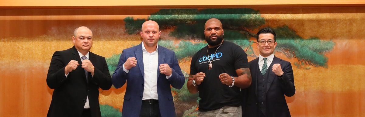 Bellator Japan to bring Fedor Emelianenko for New Year  Rampage against Quinton Jackson