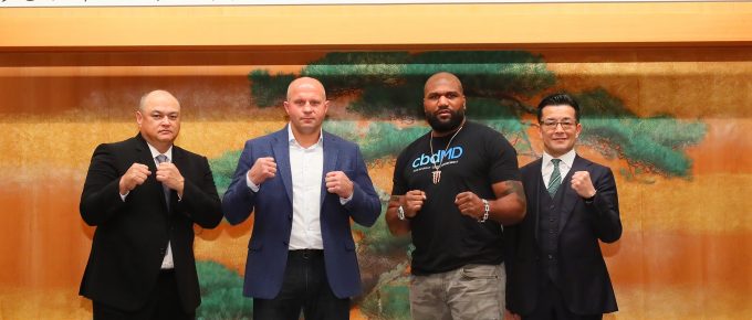 Bellator Japan to bring Fedor Emelianenko for New Year  Rampage against Quinton Jackson