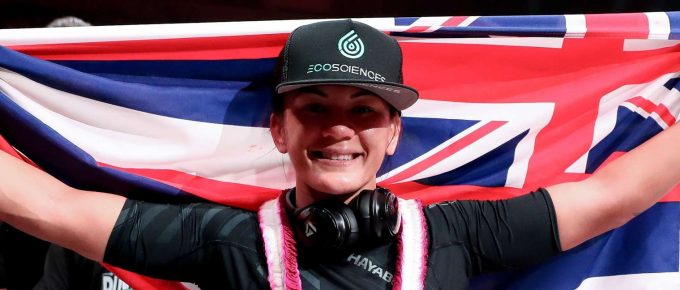 Bellator 236: Countdown | ILIMA-LEI MACFARLANE VS. KATE JACKSON