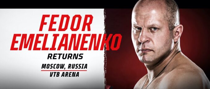 Fedor “The Last Emperor” Emelianenko returns to Moscow under the Bellator MMA banner on October 23 and believes heavyweight fights “should be about finishing opponents”